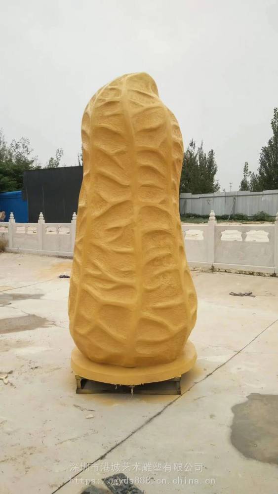 主题公园入口仿真花生雕塑展览馆花生玻璃钢雕塑摆件