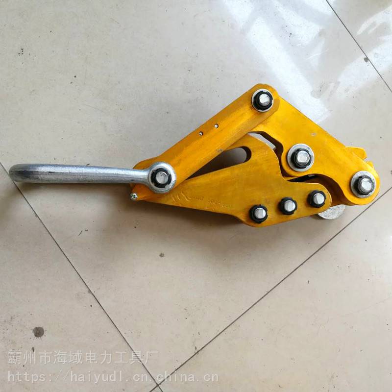 铝合金卡线器双桃地线夹线器夹线钳光缆夹线器海域工具