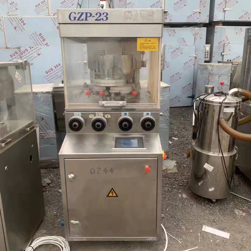 出售二手北京翰林gzp23高速旋转压片机每小时16万片