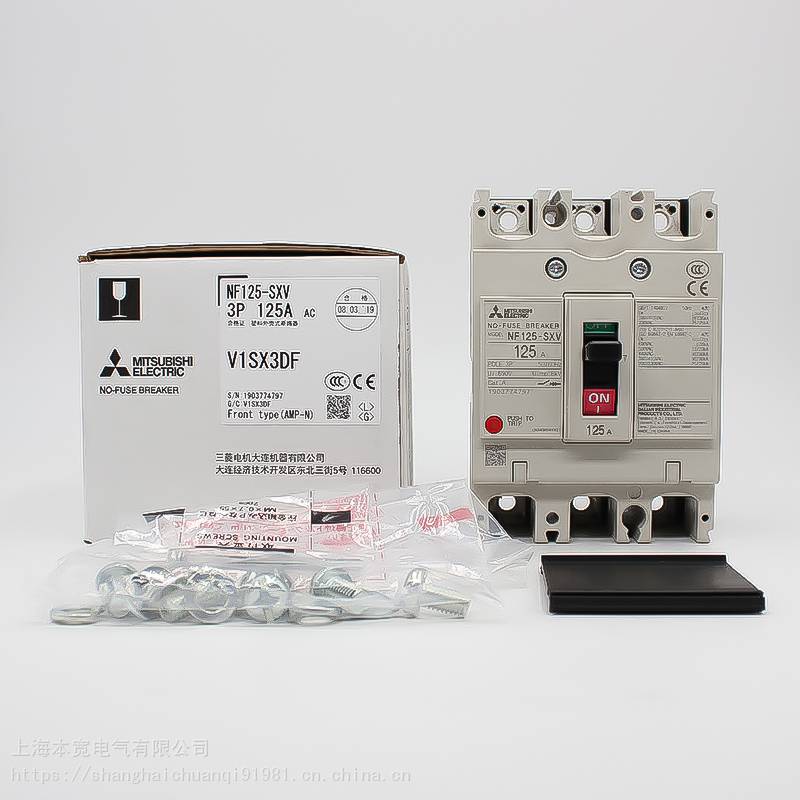 三菱NF-S 塑壳配电保护断路器NF125-SGV 3P 25-32A