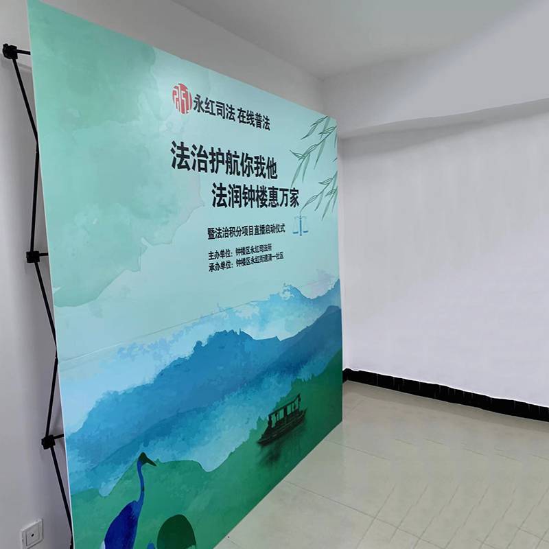 【常州广告公司 拉网展架婚庆背景墙 kt板展示架 展板架 签到墙 喷绘