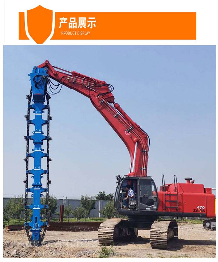 地下深层水泥土搅拌器旋挖钻改装trd工法机软基固化切削搅拌机