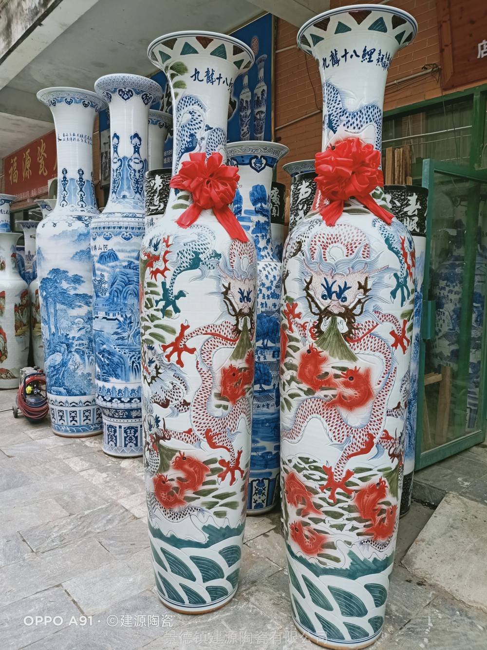 景德镇陶瓷器五彩雕刻龙大花瓶九龙十八里落地大花瓶酒店工艺品摆件2