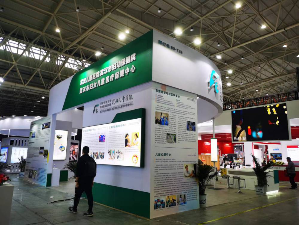 吉林省展台设计搭建费用主场氛围布置价格实惠，一站式服务