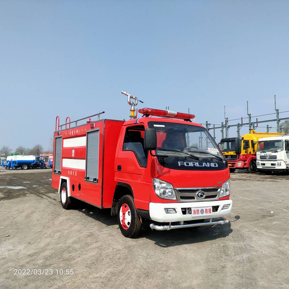 电动小型消防车微型消防洒水车小区应急消防车