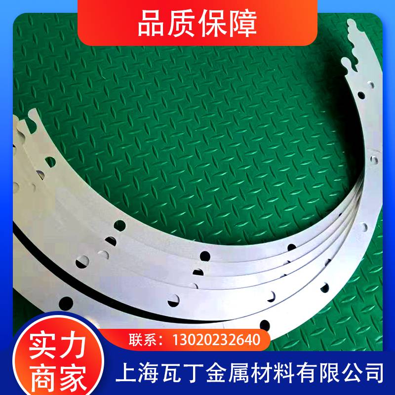 上海瓦丁金属材料 轴承封严片(多层铝垫片多层不锈钢垫片)FORDAerosp 异型垫片 耐温耐压 支持定制