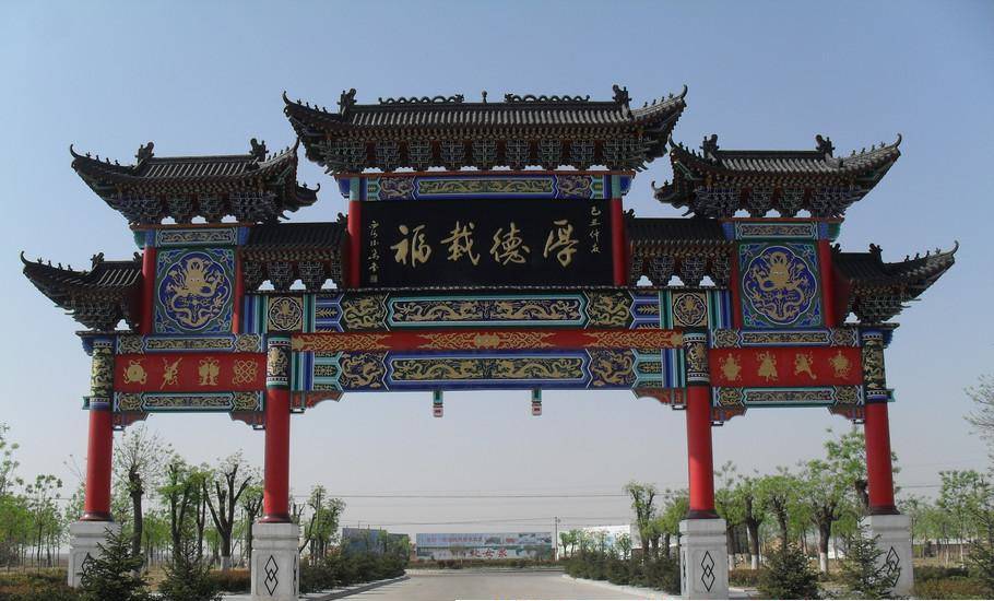 宸辉木业防腐木牌坊木质牌坊厂家防腐木牌楼定做