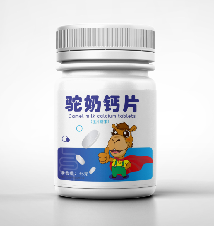 驼奶钙片驼奶钙片代加工驼奶钙片厂家