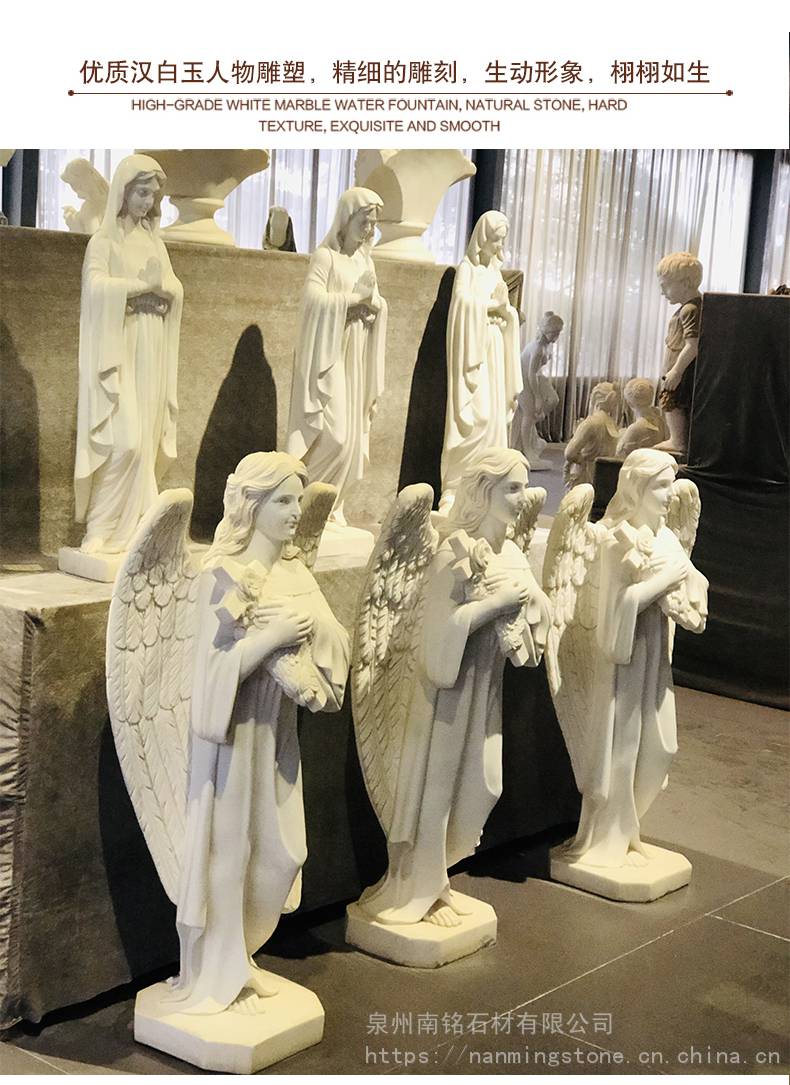 预制欧式大理石雕塑汉白玉西方天使雕像石头广场人物摆件
