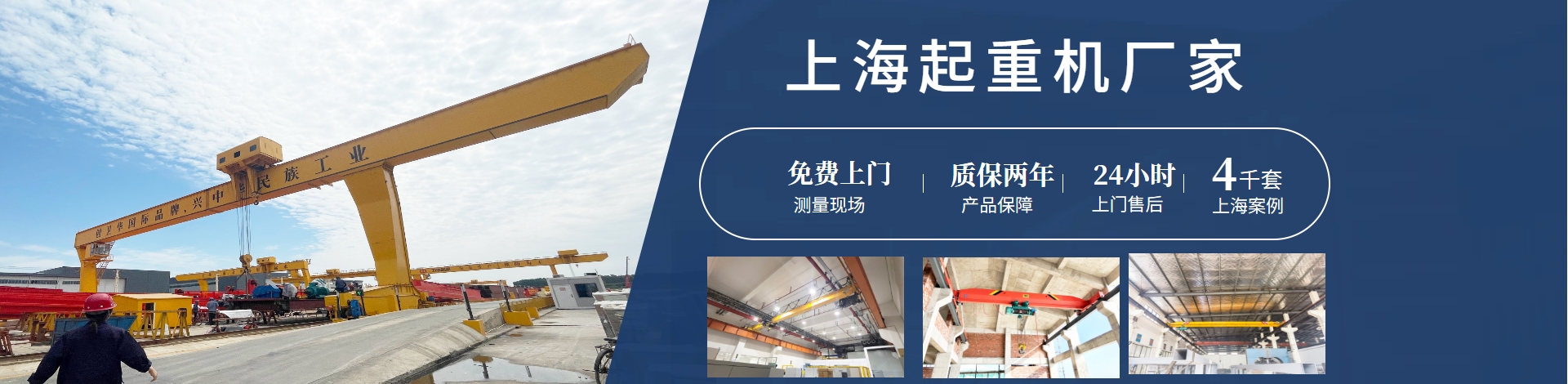 Ϻʥ豸޹˾