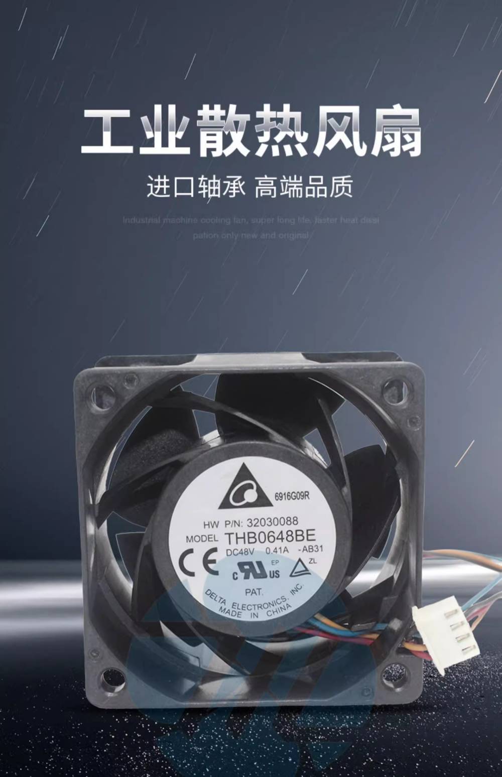 戴尔服务器控制风扇转速=dell 服务器风扇调速idrac