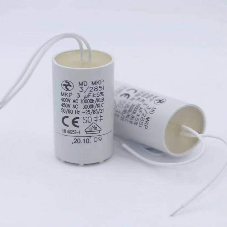 MLB MKP 12/400I/E589 进口德国HYDRA电容12uF 400VAC 电机启动