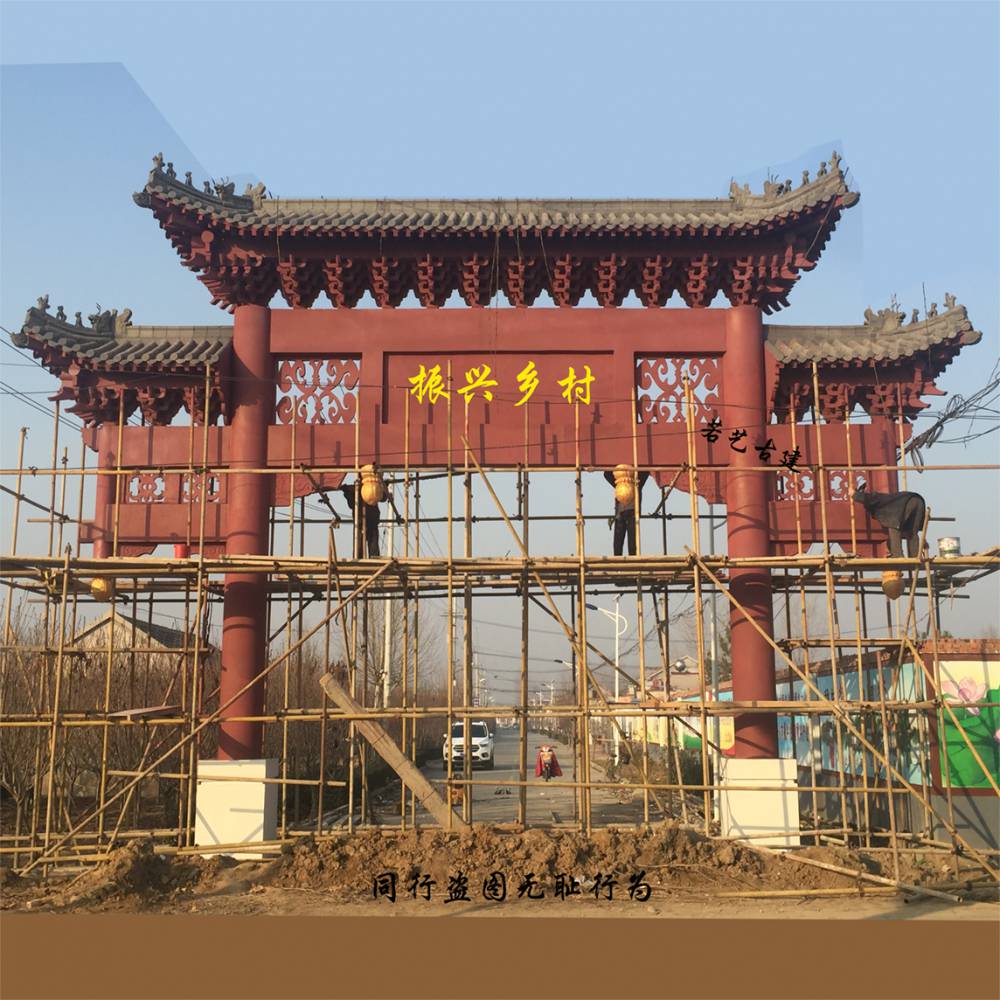 【批发价格 三楼水泥牌坊 濮阳四牌坊 石牌坊运输安装】价格_厂家