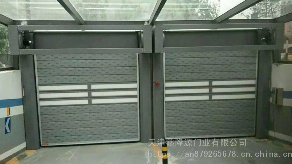 西安卷闸门维永利皇宫- 永利皇宫官网- 永利皇宫娱乐城- 永利皇宫APP修玻璃门维修安装