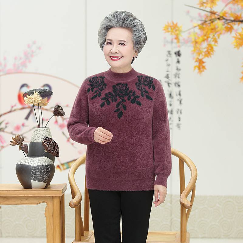 广州沙河服装批发宽松保暖毛衣上衣妈妈时尚洋气中老年妈妈女可以***的衣服