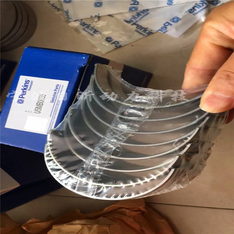 perkins珀金斯4008trs机油散热器总成ch10660