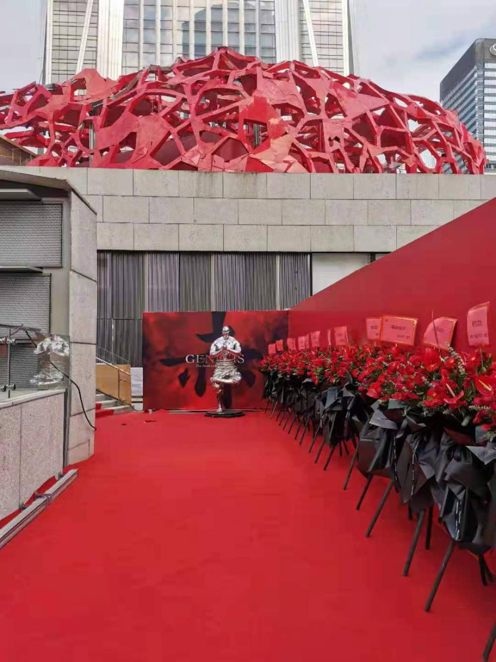 大红平面地毯活动一次性地毯包铺包撤