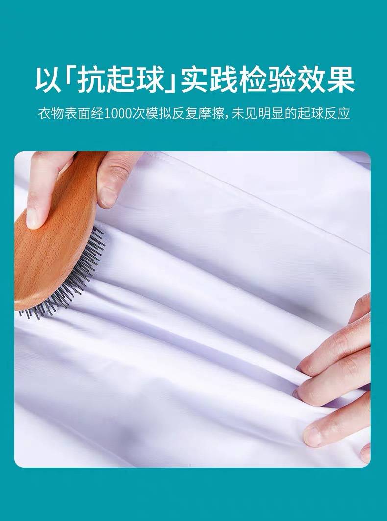 批发夏女医生工作服秋冬季护士服药店实验室白大褂长袖美容师服装价格 中国供应商