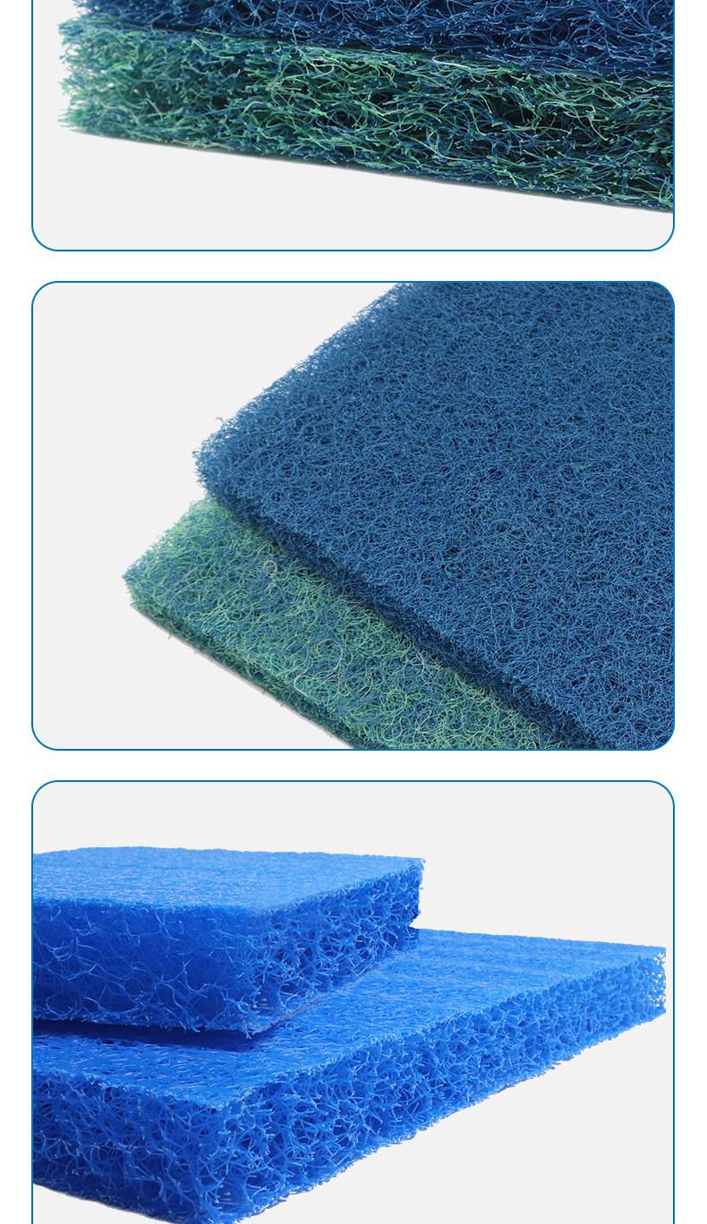 三色藤棉鱼池过滤棉生态棉鱼缸培菌棉生化棉腾棉过滤材料生化网毯