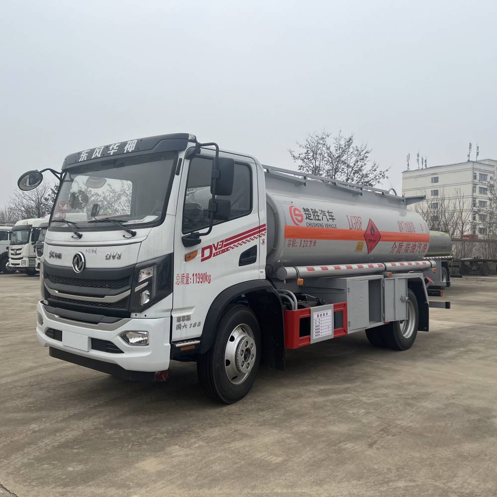 东风华神82方油罐车8吨加油车流动危险品运输车