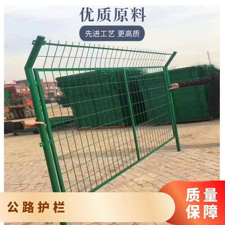 鸿翔远拓钢丝网围栏增强城市审美减少交通拥堵护栏厂家
