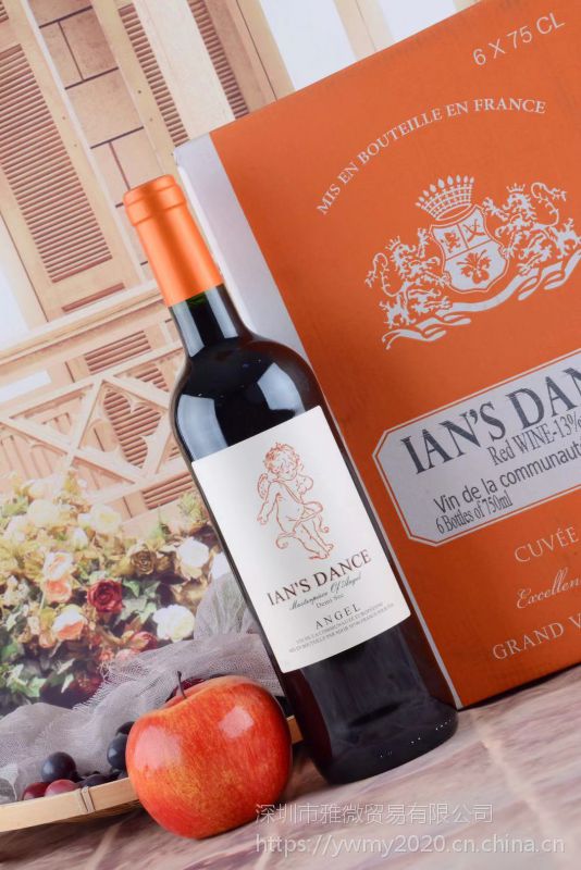 法国原瓶vce伊恩之舞红葡萄酒13度半干红葡萄酒