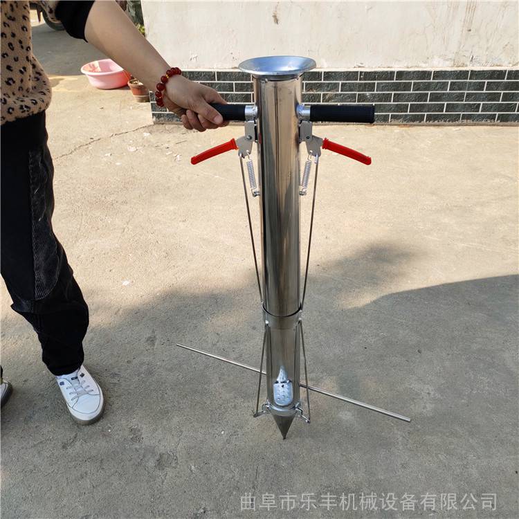 LF-58西红柿移栽机 不锈钢大棚蔬菜苗定植器 乐丰