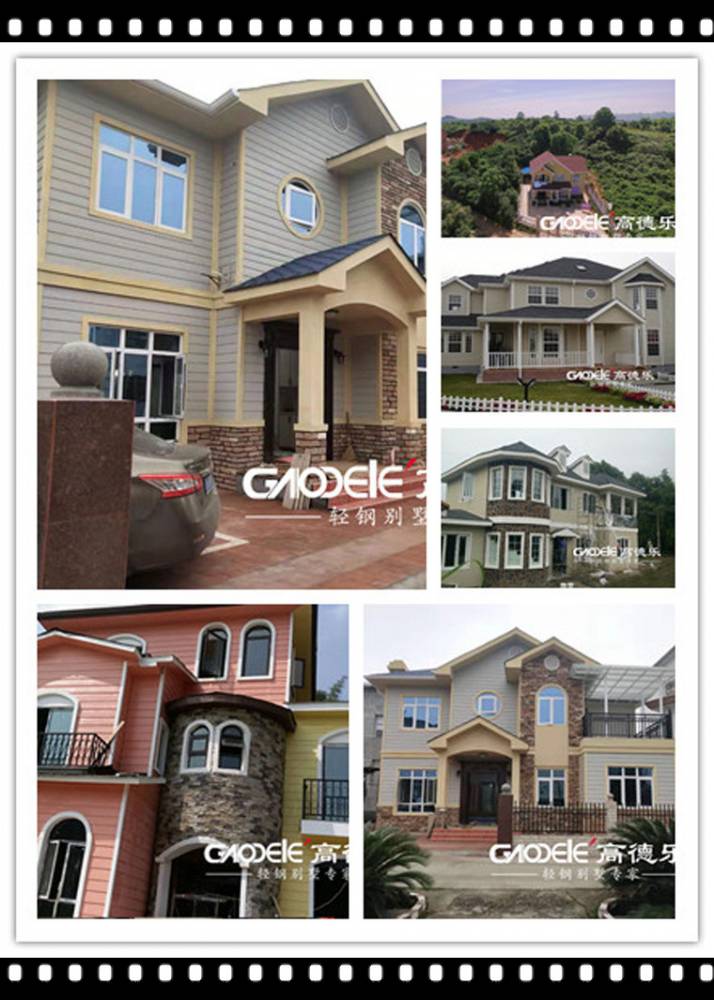 德信体育- 德信体育官网- 德信体育APP下载世界农化网