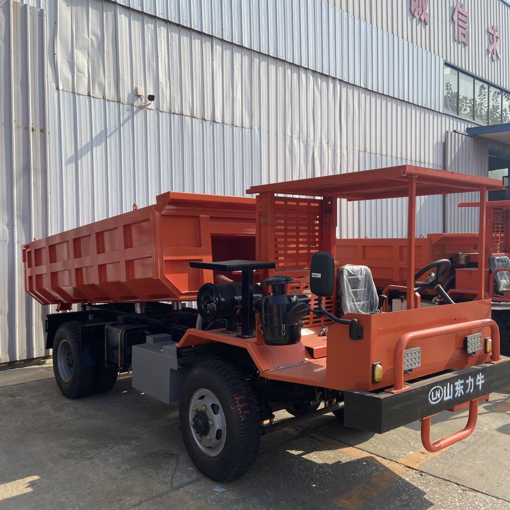 工厂直营四不像矿车自卸翻斗车带尾气处理四不像矿山车