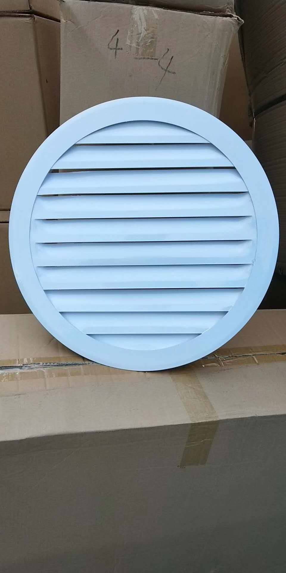 fktf7温控条形喷射风口德州中傲品牌承德南昌成都重庆武汉长沙大连