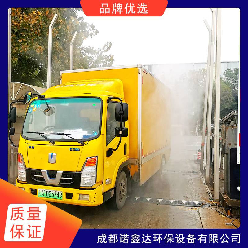 无锡牧场及食品厂车辆消毒/车辆喷淋消毒系统2025一览表