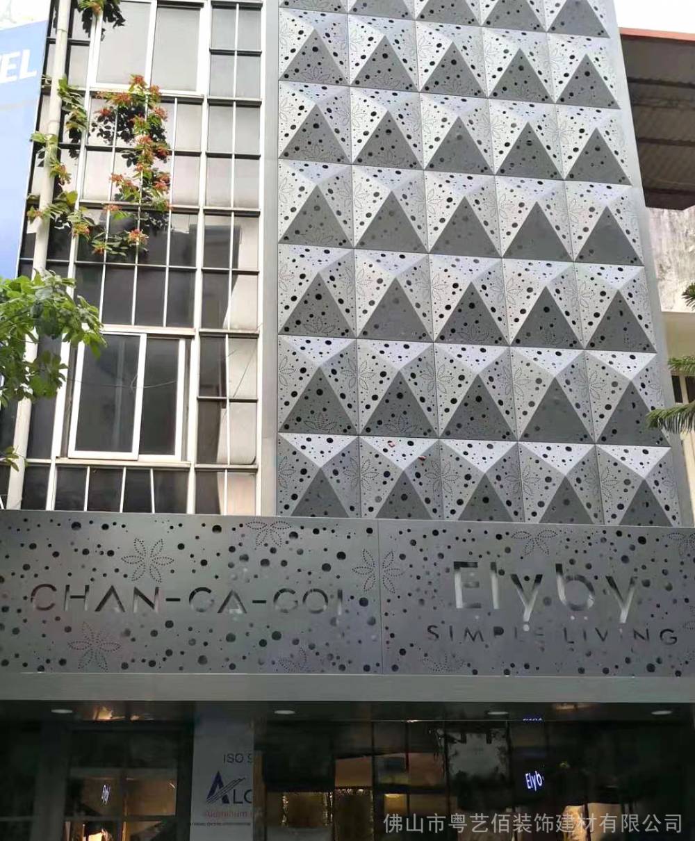 门头造型广告铝单板三角形铝板造型锥形铝板广告门头