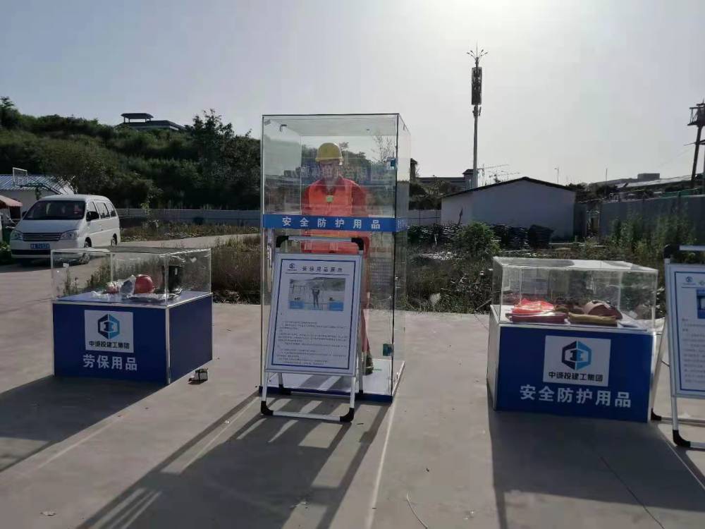 ʵ尲ȫ