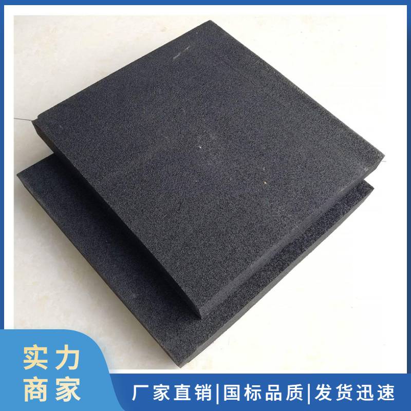 绍兴闭孔泡沫板产品l1100闭孔泡沫板