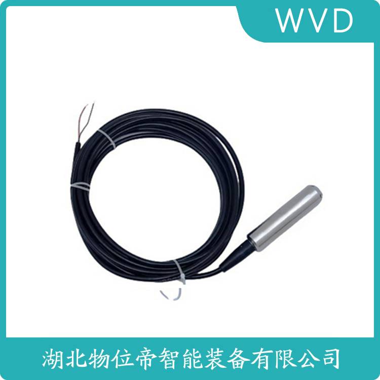 FTM52-4GG2B4A12AA 分体式投入式液位变送器