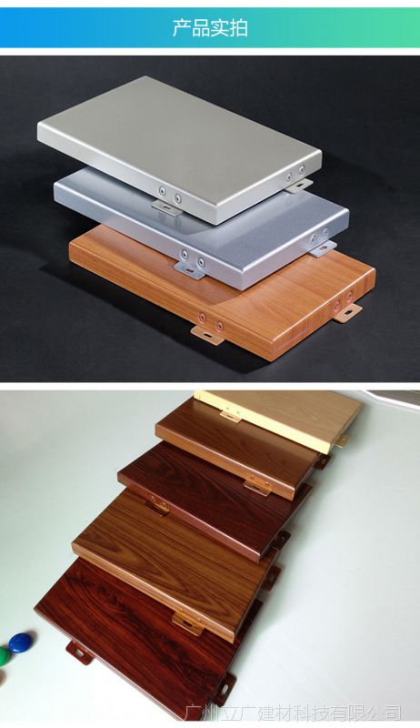 9394937340_928005607