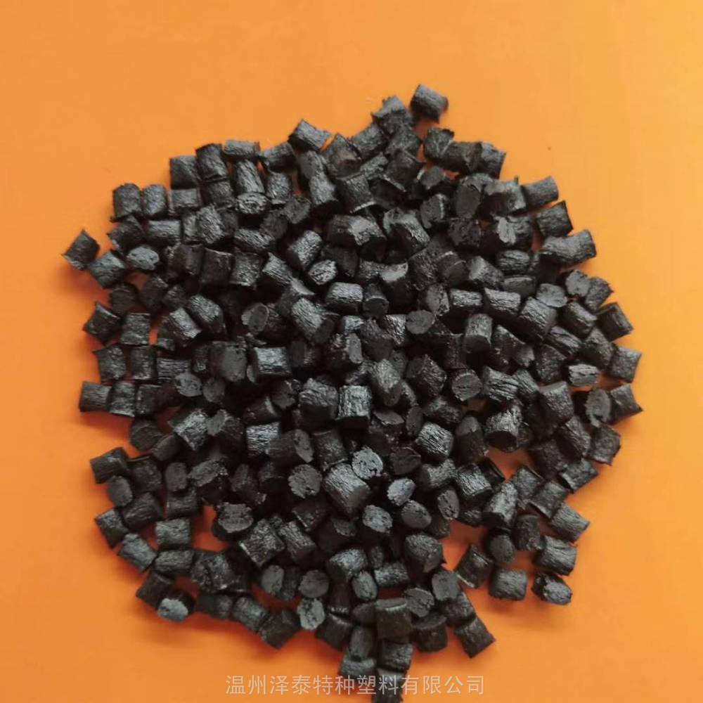 peek碳纤增强30导电自润滑peek原料颗粒