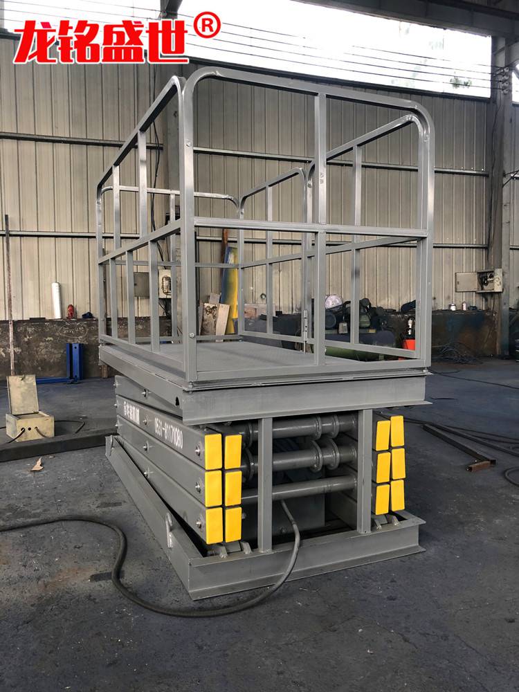 生产剪叉式汽车举升机载重2吨固定式电动液压升降平台车间流水线升降