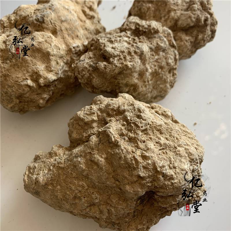 姜石中药材天然矿石礓砾