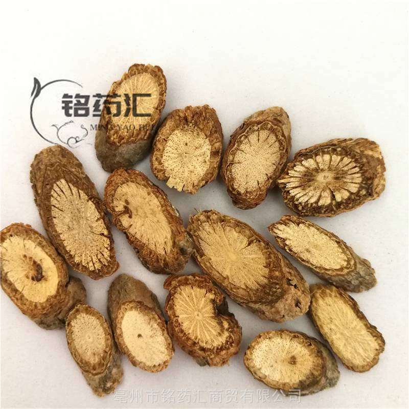 中药材万年藤多少钱一斤