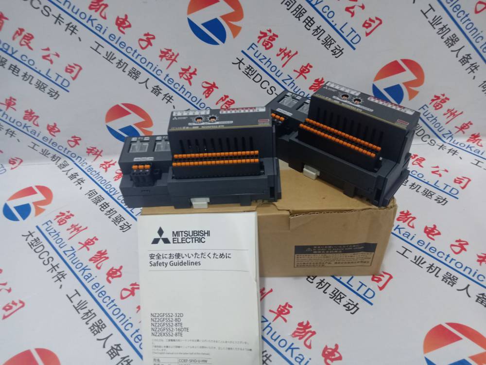 オムロン　DRT2-ID32SL  I/Oモジュール オムロン DRT2-ID32SL I/Oモジュール（Omron Products