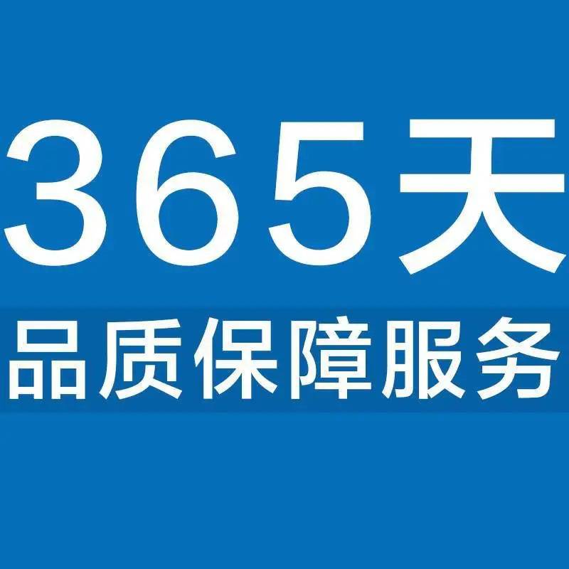 阿卡斯特烘干机24小时服务热线电话号码