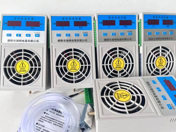 湘创牌多功能电力仪表PDM803AC
