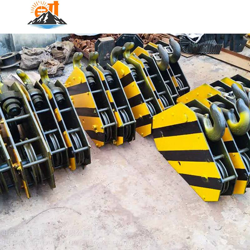 塔机配件塔吊配件40塔吊大钩总成4倍率63塔机吊钩5610吨10t