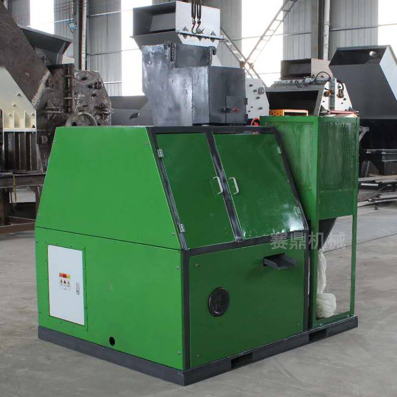 废电线铜米机高压静电铝塑分离机杂线粉碎回收设备