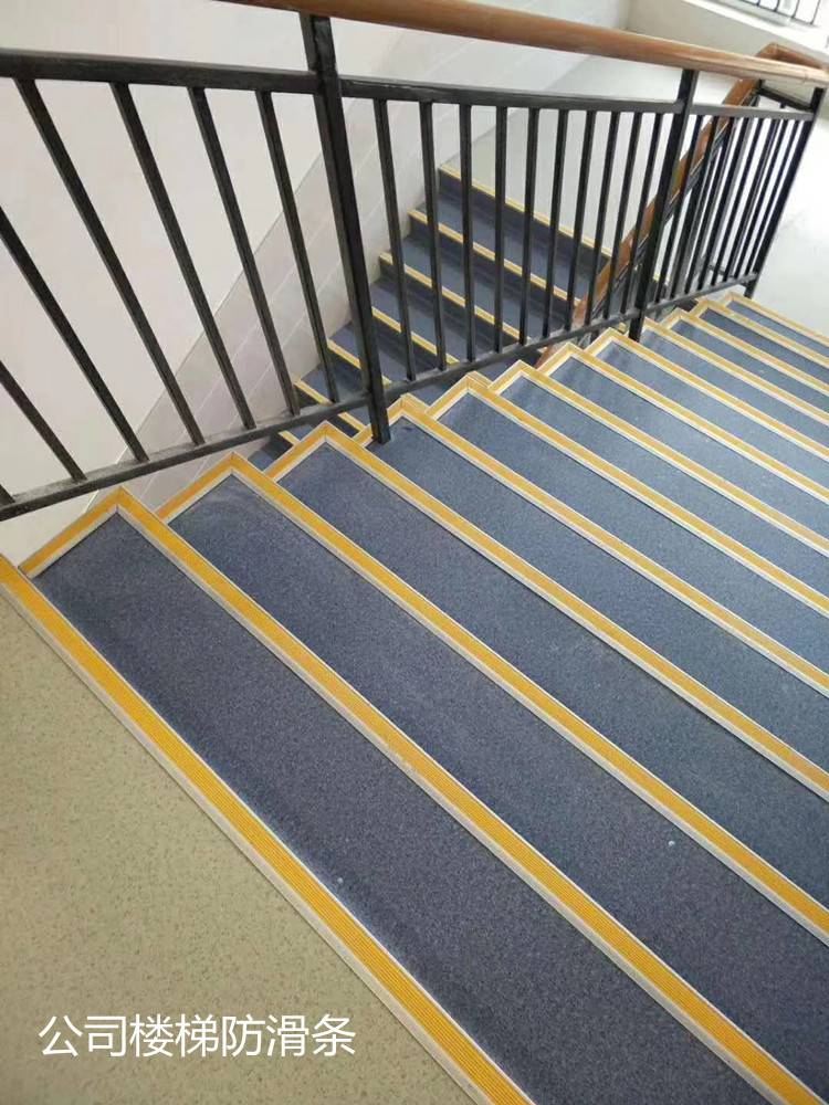l40k金楼梯防滑条全铝合金台阶包角木地板装饰条收口线