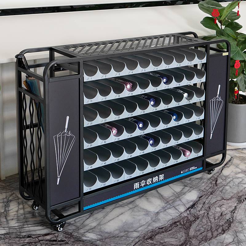 雨伞架商用酒店大堂食堂教室办公室学校收纳置伞柜子放伞神器图片