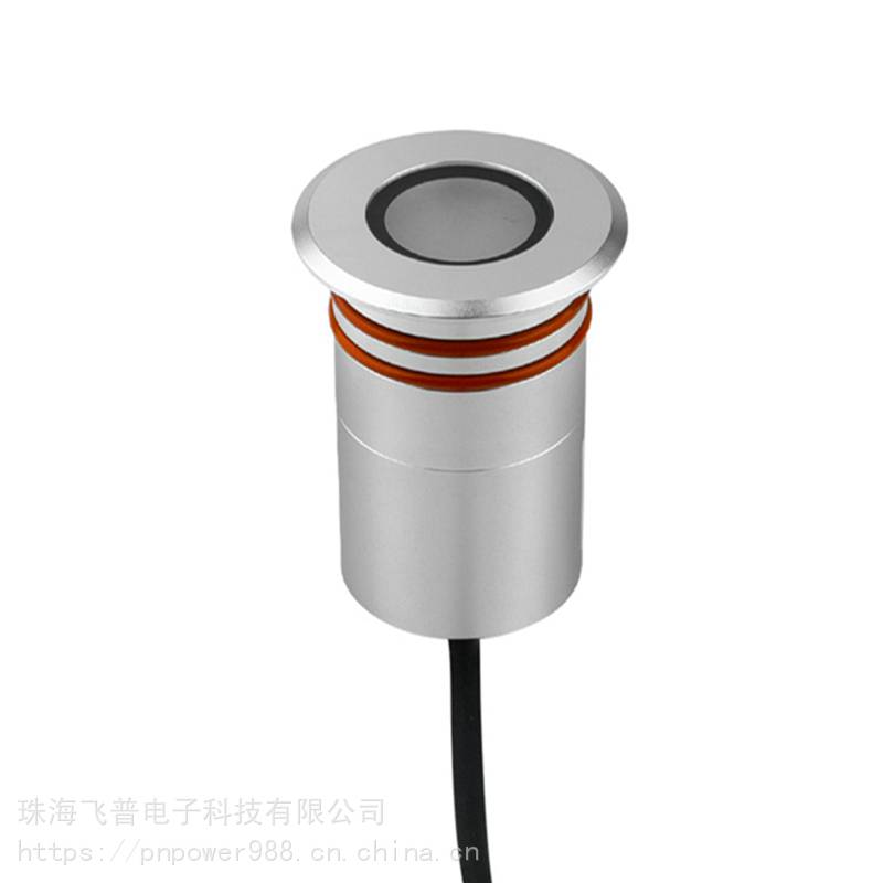 飞普供应 LED低压安全水底灯 PNDM-5W-A60光源下沉防眩款