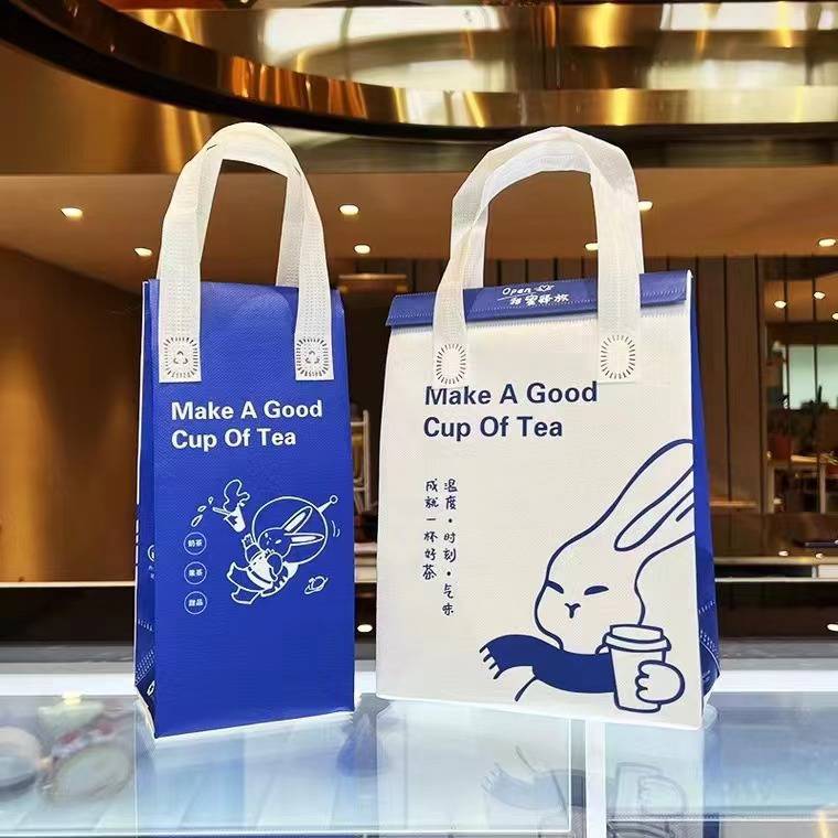 浙江湖州金华奶茶咖啡外卖保温打包袋定做，餐饮烘焙背心塑料打包袋定制厂家