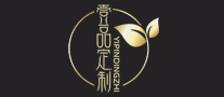 一品砂轮